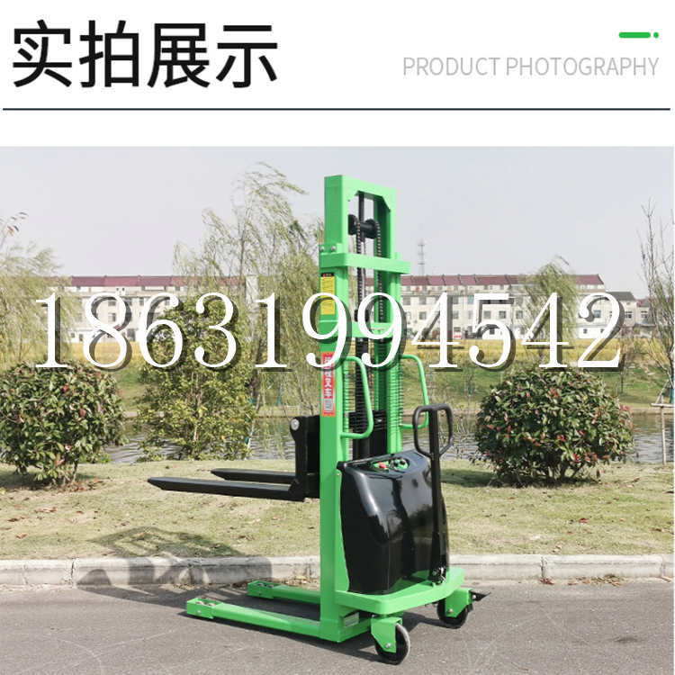 东乌珠穆沁旗电动叉车堆高车液压铲车电瓶1吨2吨站驾步行式小型全自动叉车